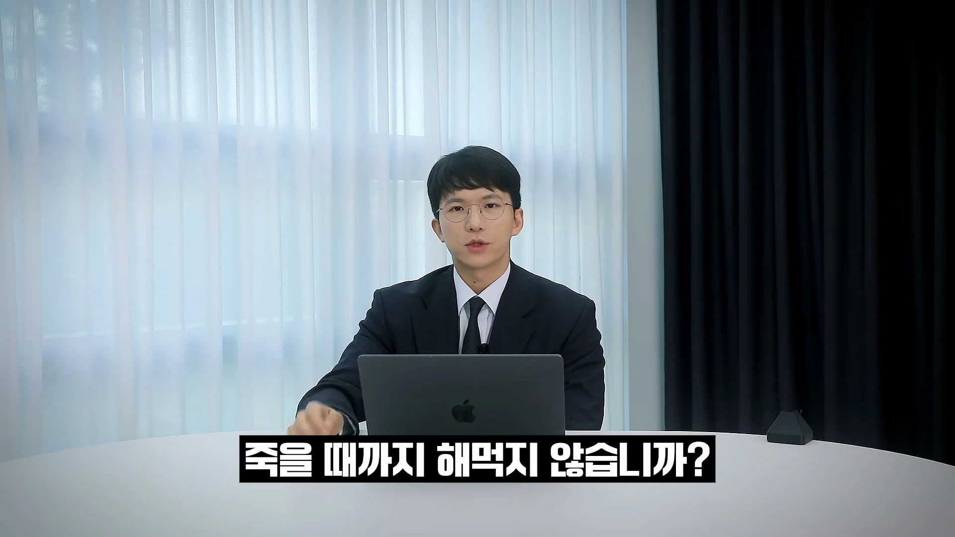 문과 전문직은 완전히 망해버렸다는 현직 변호사 (2)