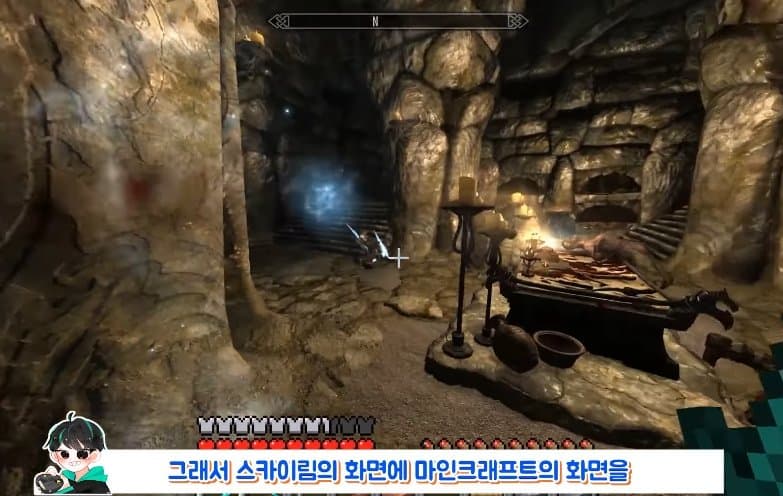 현재 게임계 대혁신이라는 '패스스루' 모드 (20)
