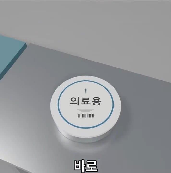 싱글벙글 손가락이 잘렸을 때 대처법 (43)