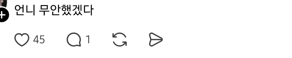 ToCKXE
