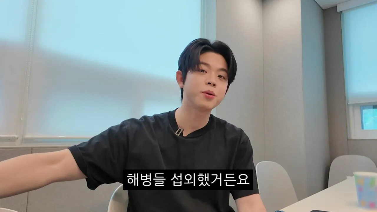 해병대 기수열외 훈련열외 댓글 해명하는 MC그리 (10)