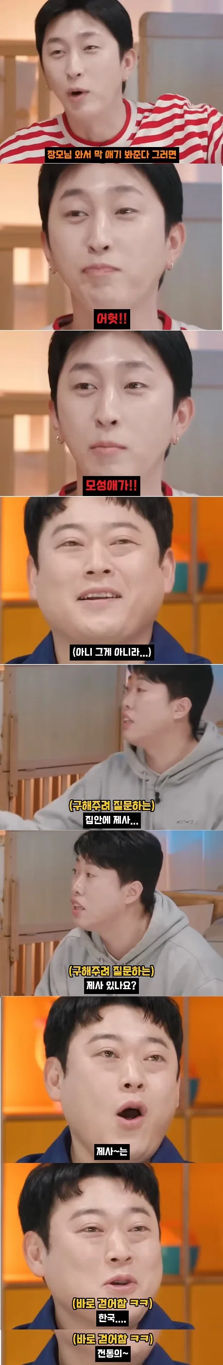 TILUHQ