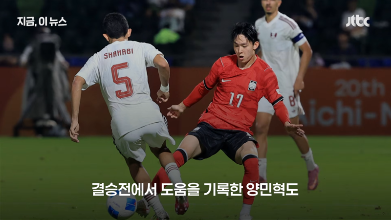 '군면제 폐지' 현실화? 진짜 입이 재앙이다 (3)