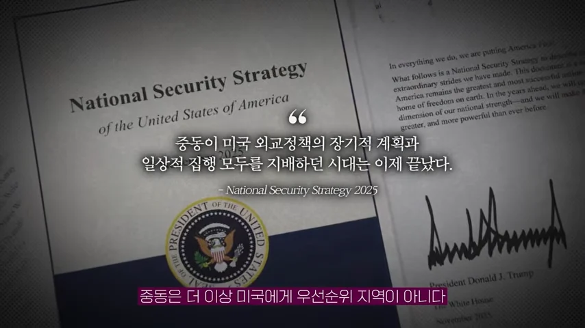김지윤 교수도 모르겠다는 것.. (6)