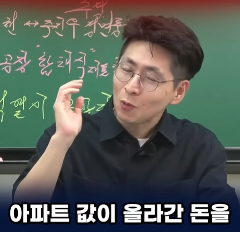 올라간 아파트 값, 누가 가져갈까? (4)