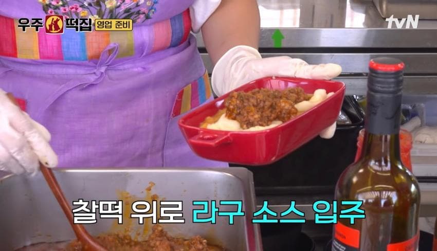 우주떡집에서 최근 미미가 개발한 메뉴들. (27)