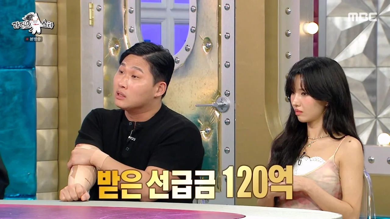 버는 돈 대부분 빚 갚는데 쓰고 있다는 스윙스 근황 (16)