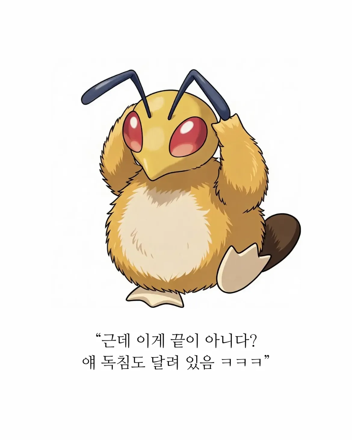 의외로 18세기에 발견된 기괴한 생명체 (10)