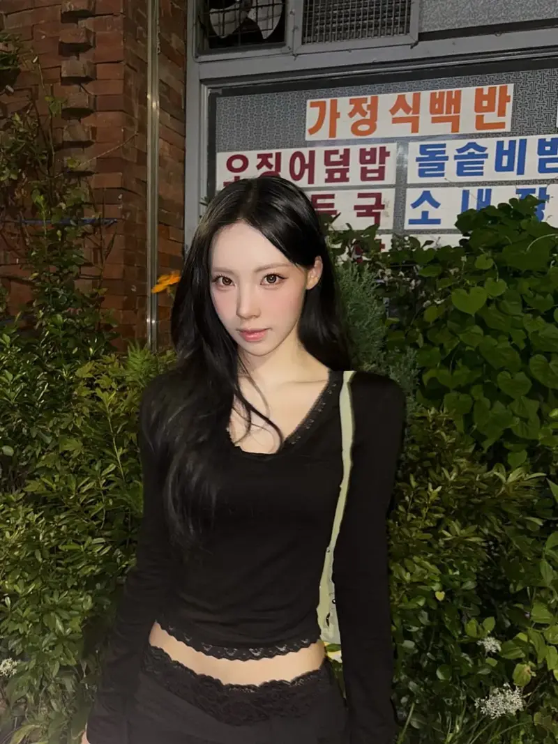 안정환 긁는 리센느 원이