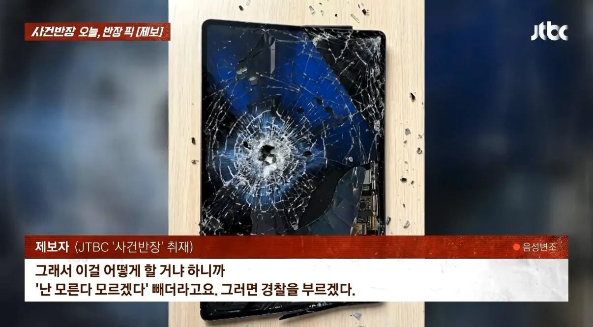 대만 택시기사 레전드.. (5)