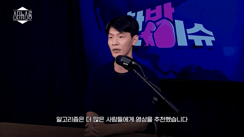 완벽함의 역설, 리센느는 어떻게 빵 떴는가 (19)