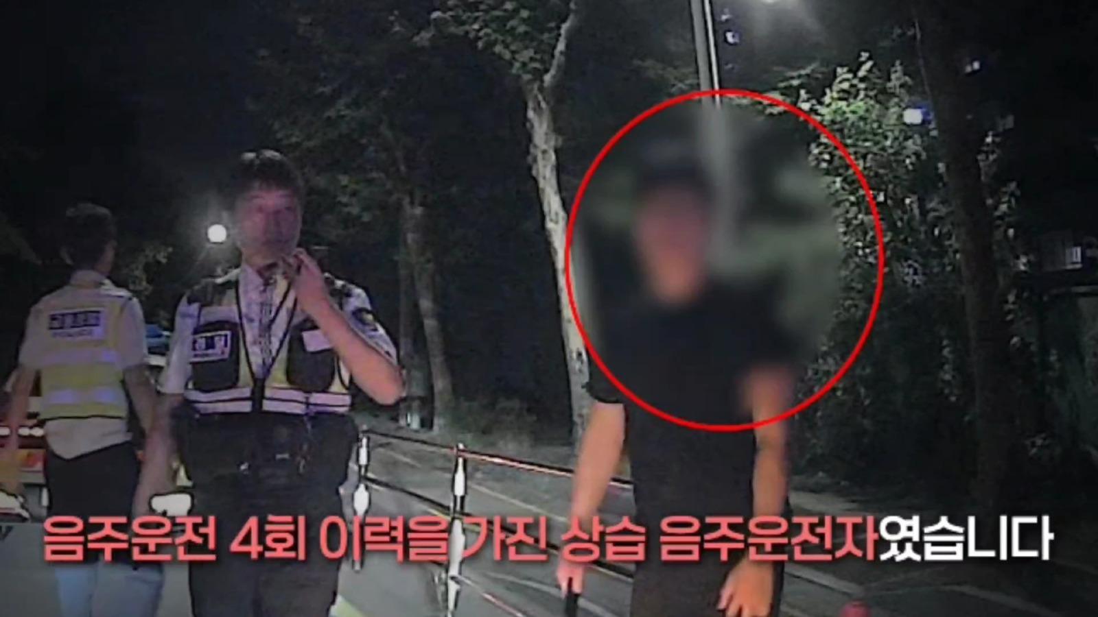 차 버리고 도망간 상습 음주 운전자.. (10)