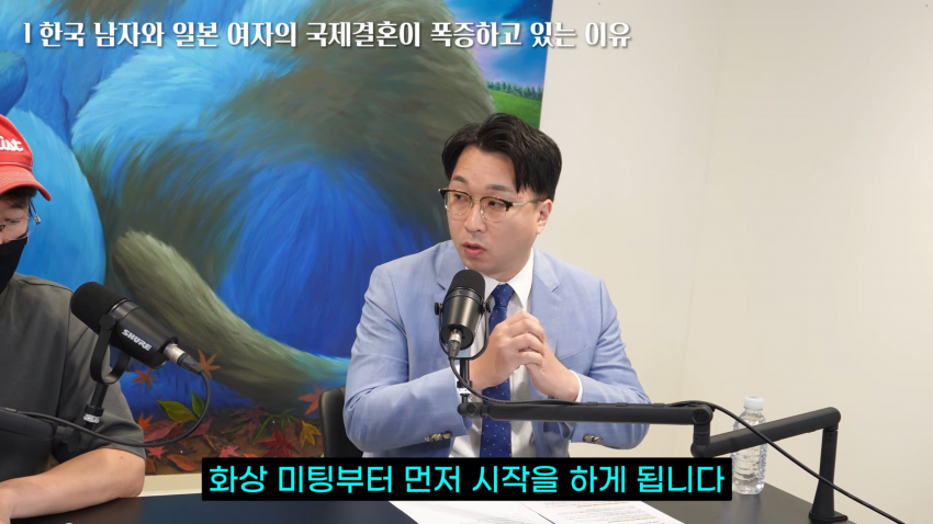 한일 결정사 대표..25년 상담문의만 만건 (6)