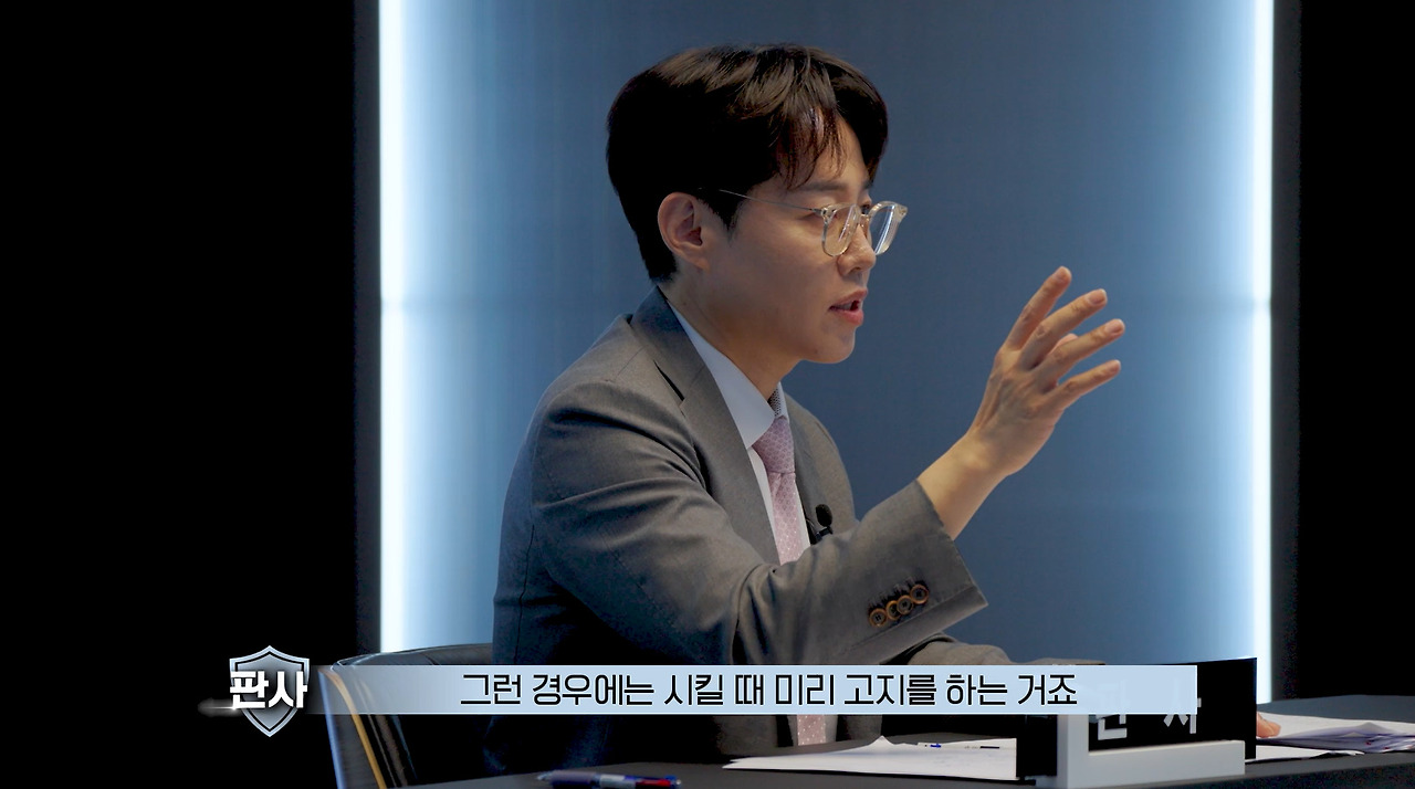 모임에서 술 안 먹으면 술값 빼줘야 한다? (16)
