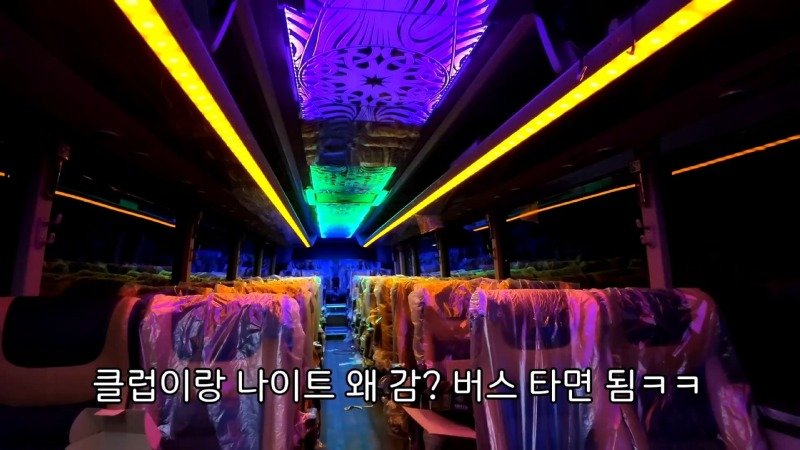 7억짜리 차 언박싱하는 20대 여성 (17)