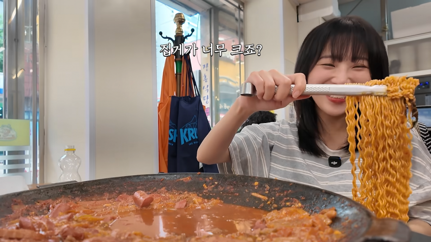 라면 한개 한입에 먹기 도전한 쯔양 ㄷㄷㄷㄷㄷ (16)
