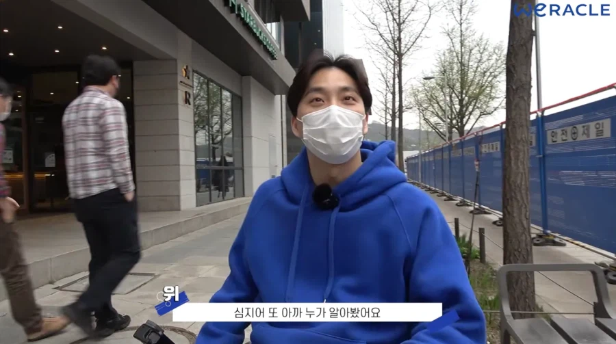 또 파묘된 박위의 또 다른 영상 (18)