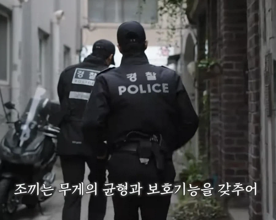 앞으로 근황이 될 경찰복 근황 (3)