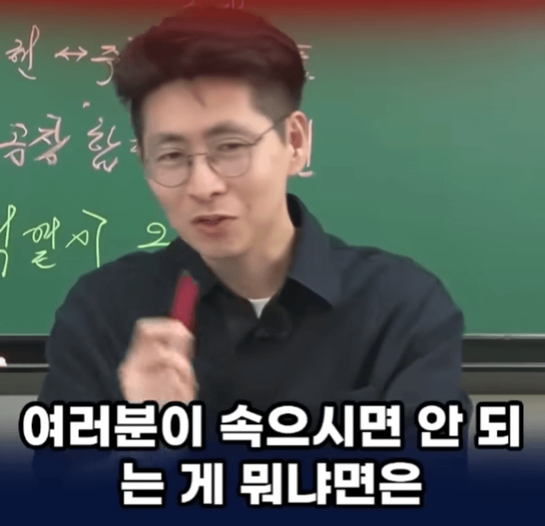 올라간 아파트 값, 누가 가져갈까?