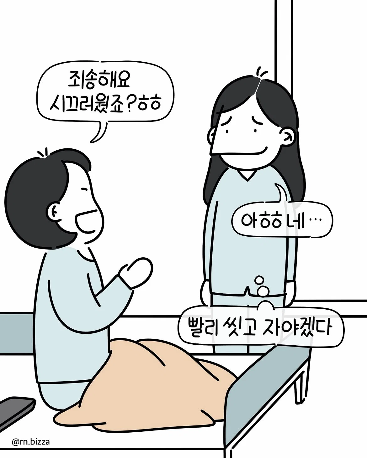 luOxrY