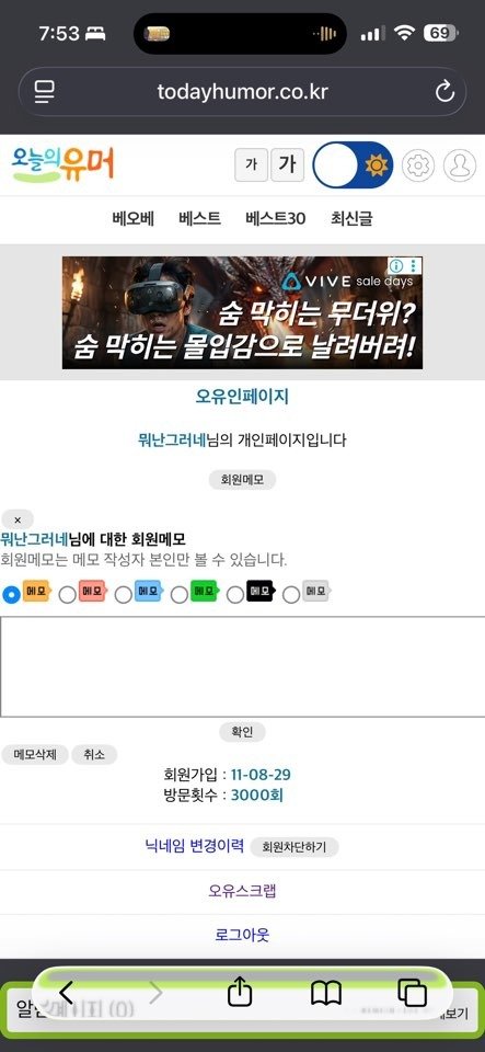 KakaoTalk_20260625_085315541.jpg