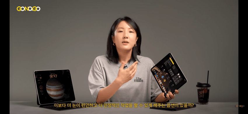 아이폰 듀오, 나노텍스쳐 선동이 어이가 없는 이유 (25)