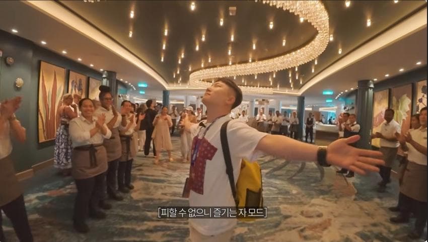 빠니보틀 빠른신혼여행. 세계 최대 크기 크루즈 타고 신혼여행 가기ㄷ (17)