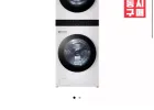LG 트롬 오브제컬렉션 워시타워 24/21kg W21WAM (신한)