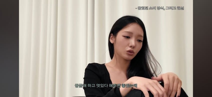 한녀갤러들에게 일침하는 노지선 (28)
