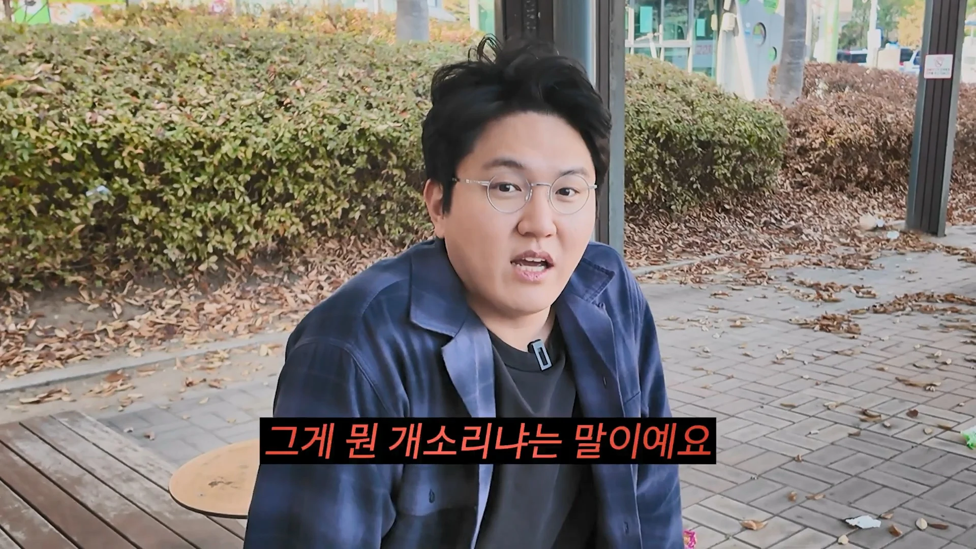 욜로 욜로 하던 욜로족이 지금 다 사라진 이유 (10)