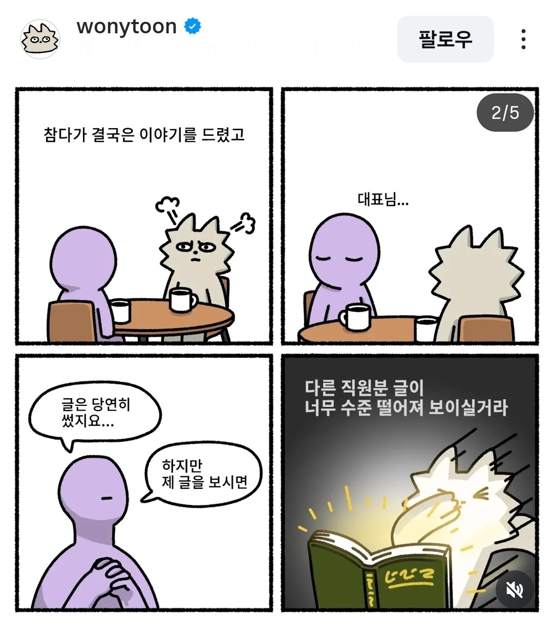 RZuAcJ