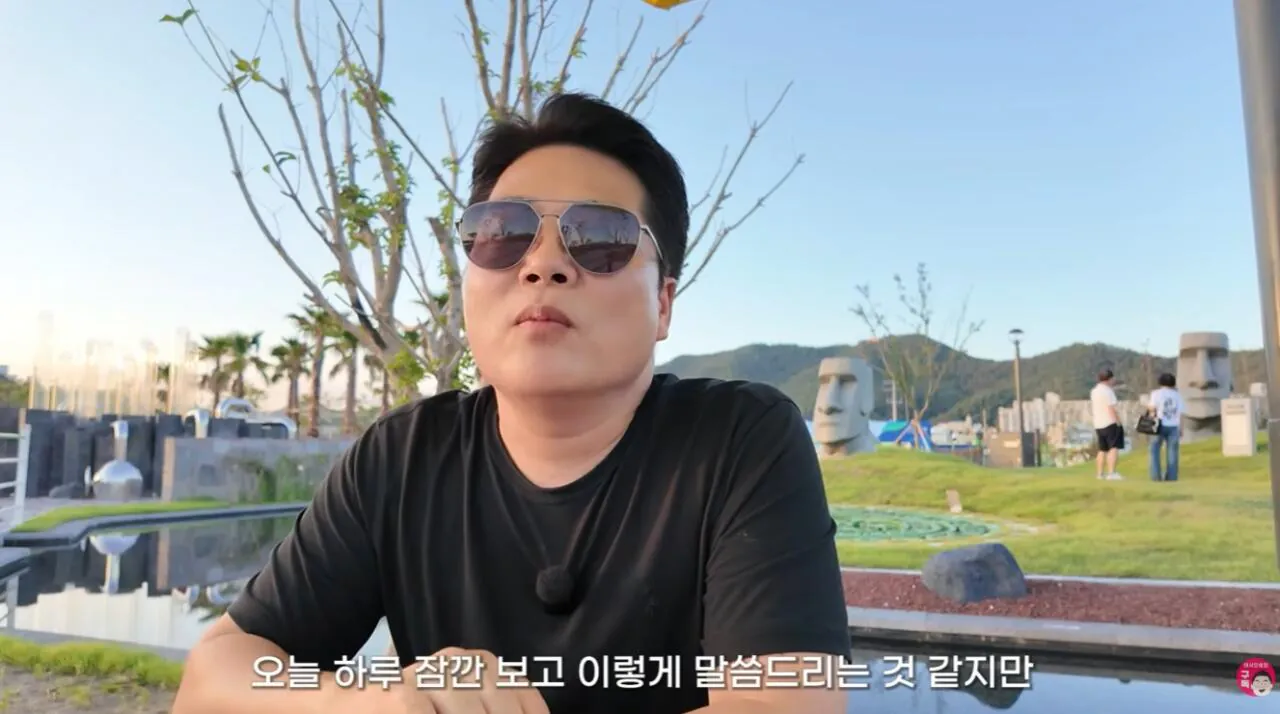 여수국제 섬박람회에 갔다가 실망한 유튜버 (32)