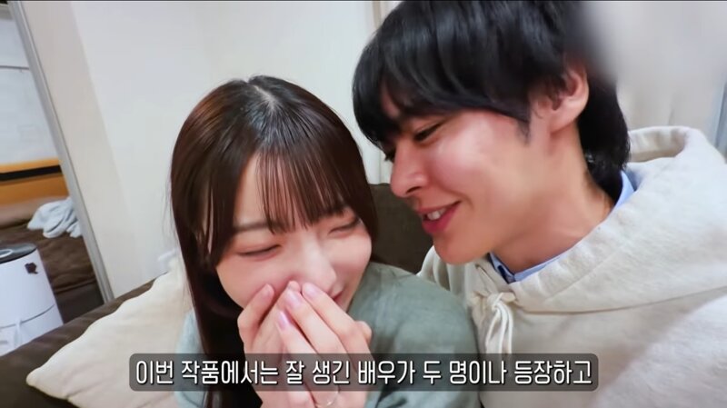 잘생기고 큰놈을 좋아한다는 사츠키 나오