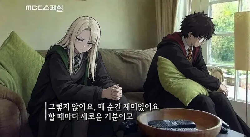 ㅇㅎ) TS말포이 이제 식상하지않냐? (6)