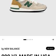 990v1 베이지 그린