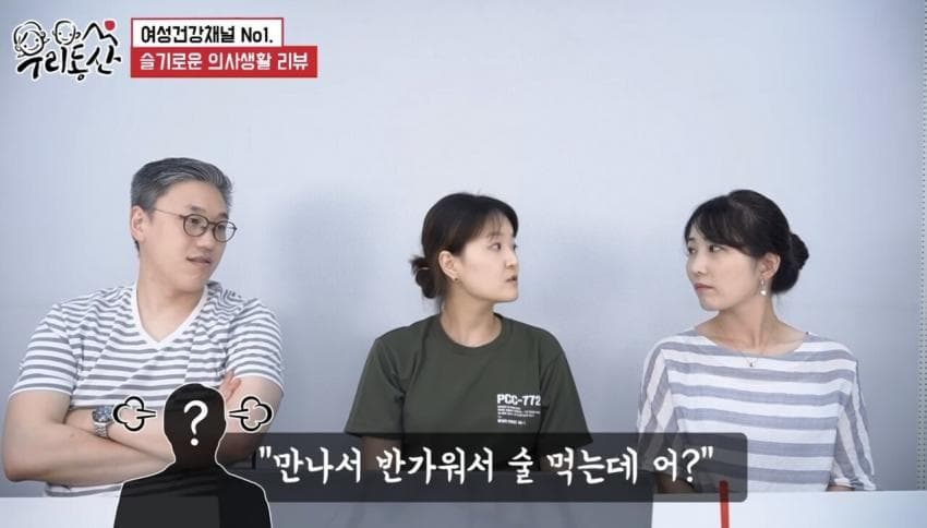 간호사 말해주는 알콜중독이 ㅈ나 위험한 이유 (14)