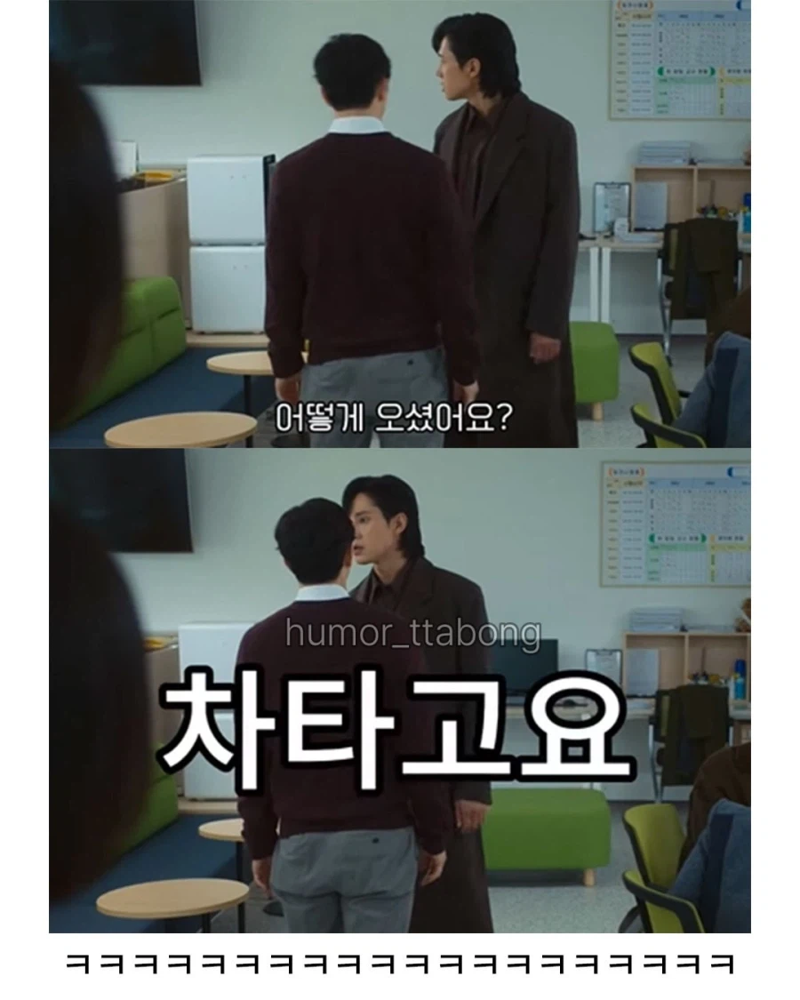 전재준 화법을 구사하는 대구 시민들 (9)