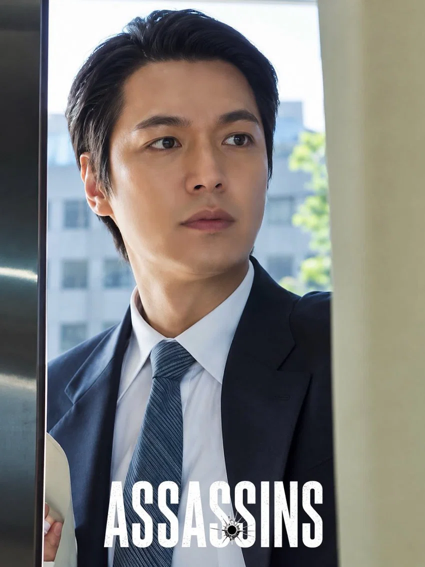 의외로 시대극이 퍼컬인 것 같은 이민호 (5)