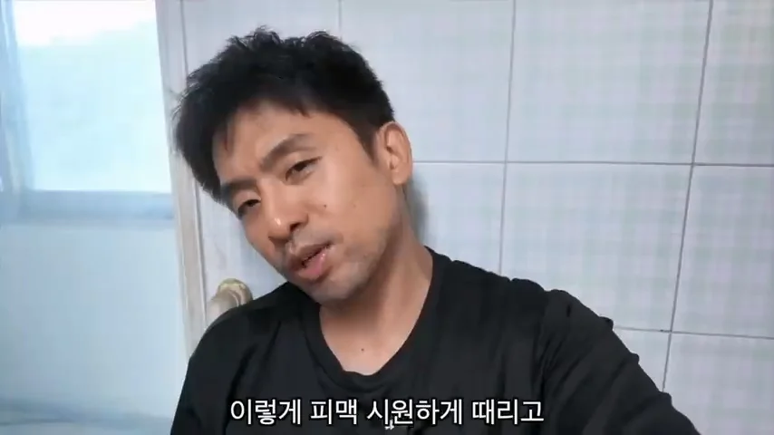 결혼한 유부남이 세상에서 가장 행복한 순간 ㄷㄷㄷ (34)