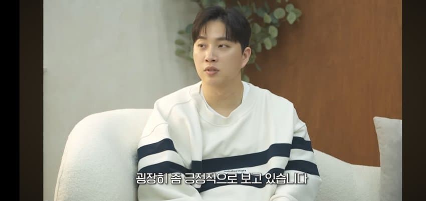 송지은이 박위를 안 도와주는.. 이유 . (50)