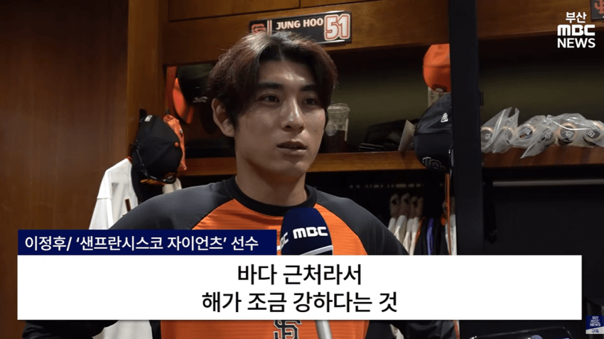 최근 후고트 인터뷰인데 오라클 관련 팬분들의 주장과 일치하신 (5)
