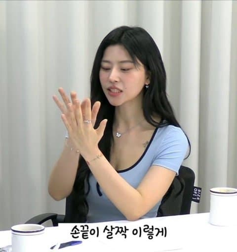 싱글벙글 용한무당이 말해주는 남자 대물+맛도리 관상 (3)