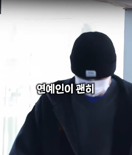 공항과 연예인 그 불편한 관계 (35)
