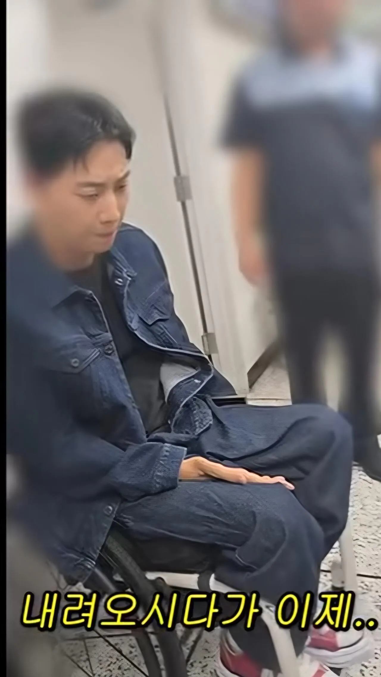 박위 "제가 너무 황당했어요."