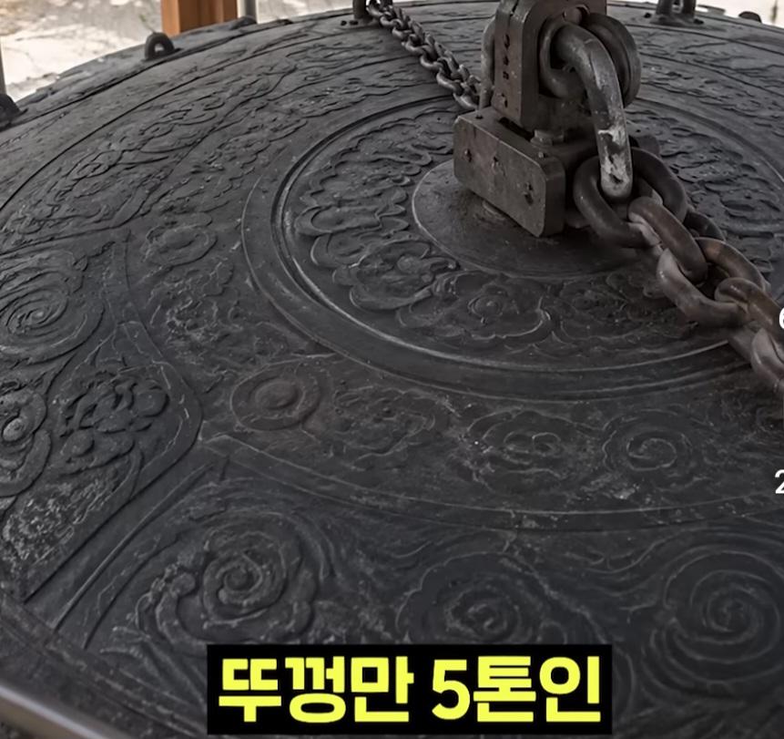 전설의 삼층밥 (4)