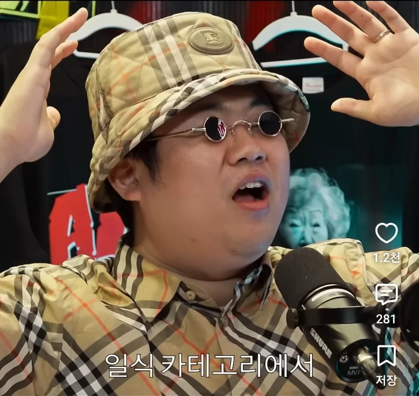 초밥장인이 말하는 일본 스시와 한국 스시 레벨 차이 (7)