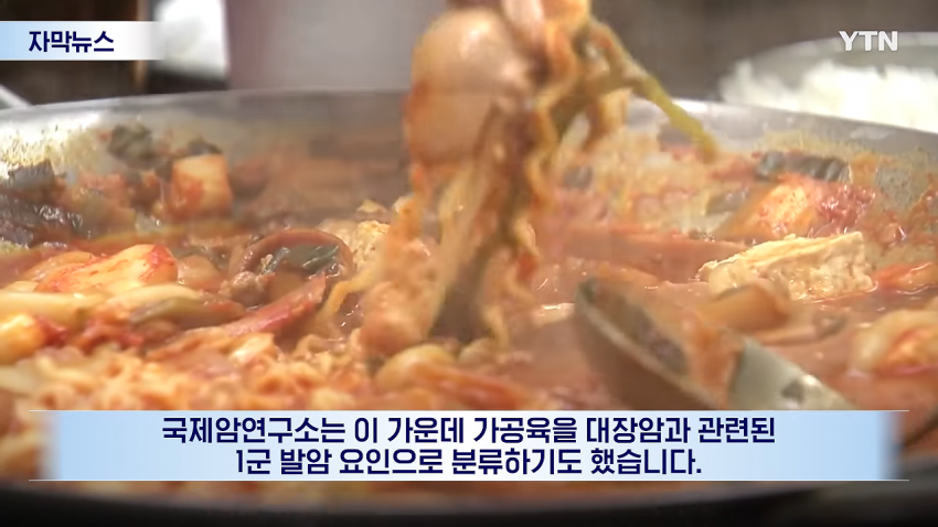 무려 125% 증가...청년 대장암 발생 '심각' (4)