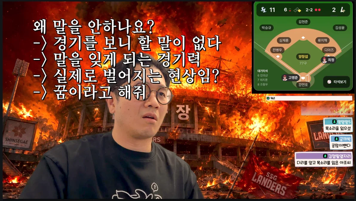 VwIKSB