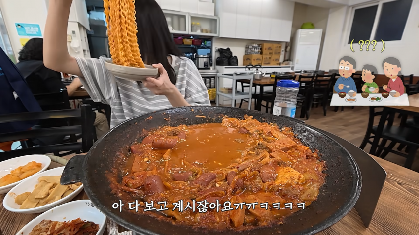 라면 한개 한입에 먹기 도전한 쯔양 ㄷㄷㄷㄷㄷ (14)