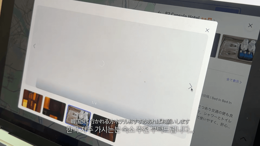 한국병 걸린 스시녀..존예녀의 외로운 하루 (18)
